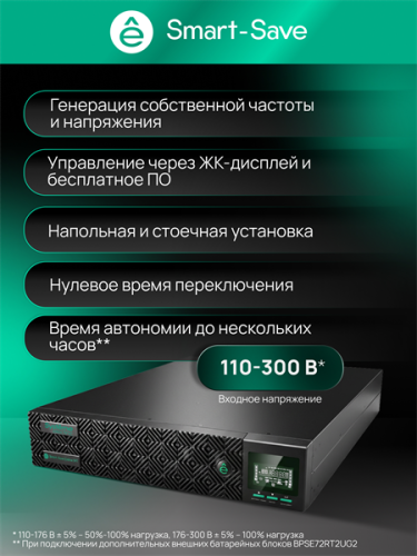 0ff11272-09f1-4004-8e90-49b1b51875e6