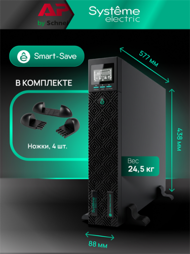 a4527297-f98b-4fc7-8181-7daba0f50a58