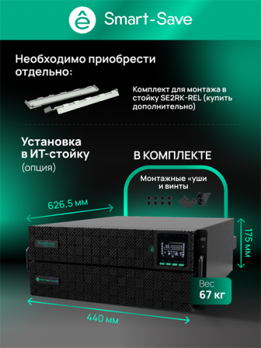 7691c116-22b0-4e2f-9807-d439a7904911