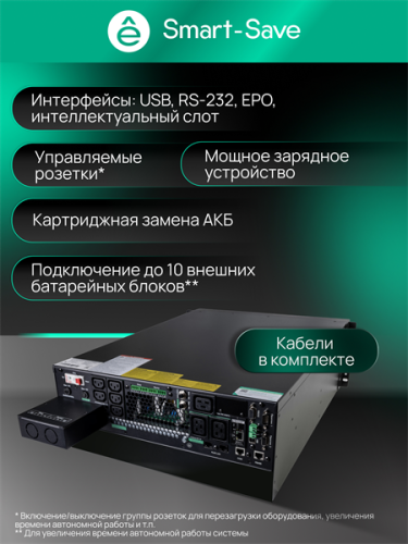 34f4c8eb-be78-4772-a745-81d44419f223