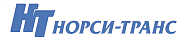 НОРСИ-ТРАНС