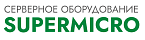 Supermicro