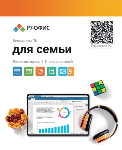 9ad14c5f-0ed9-4fdf-91bd-e7c08b41f31e