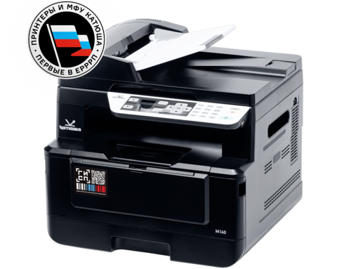 6731aa9f-7dbc-469a-8bdd-14ee240e0dbb