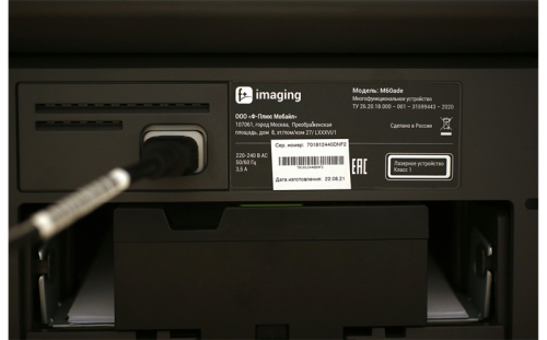 cdeb9bff-4b1a-4211-b00d-90a565270202