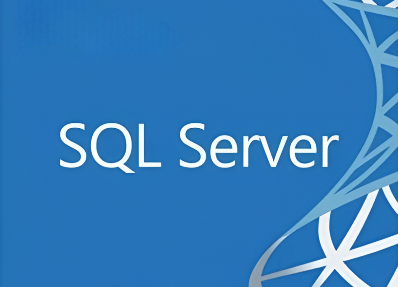 SQL сервер