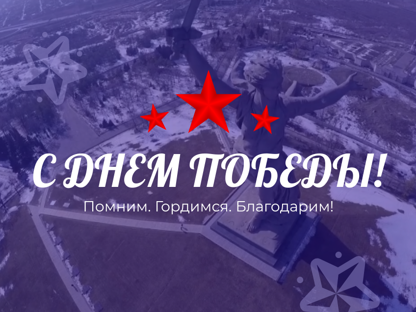тестовая новость